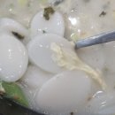 교동김밥범물점