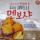 주식회사 엠디에스 이미지