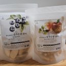 배성농장 네이버블로그