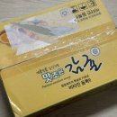 형제 농장5 이미지