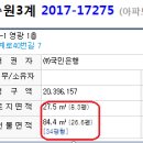 수원-0116 이미지