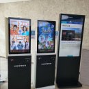 [울산 울주군] 언양 알프스시네마 영화예매, 주차, 가격