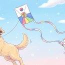 이기쁨동물병원 이미지