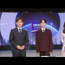 MBC 뉴스<b>투데이</b> 샤이니 키 자료화면 + 직접출연 진행 모음
