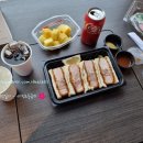 스테이트리