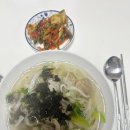 달리는커피 의정부신곡중앙점 이미지