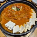 은계호수솥뚜껑삼겹살