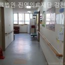 의료법인 문화의료재단 이미지