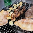가림결혼정보 이미지