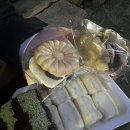 오복떡집 이미지