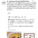 미소곰탕 이미지