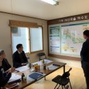 의령정비 이미지