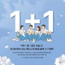소은헤어 이미지