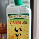 소`코유통