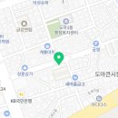 맛짱수제족발 이미지