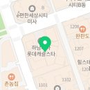 키레이네일 이미지