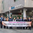 대치노인복지센터 이미지