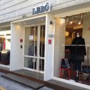 르보(lebo)