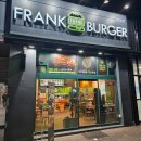 프랭크버거 | (내돈내산) 의정부 금오동 프랭크버거 후기 메뉴 가격 베이컨치즈버거