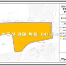 천안주택관리 이미지