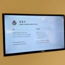 남수원한의원 | 포함🔥 수원 지방분해주사 리얼후기｜인계동 한의원에서 팔뚝·옆구리 라인 변화 실화? (수원 윤곽주사)