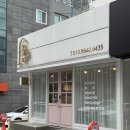 포항 속눈썹펌 잘하는 곳 장성동 꿈꾸다 다녀왔어요!