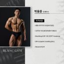 모터풀 | 안양피티 트레이너가 다녀온 모터컨트롤 리터러시 교육 후기