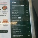 샐러디당산역점 이미지