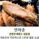 은용농장 이미지