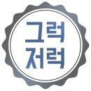 부소산칼국수 네이버블로그