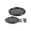 양식당 쇼핑하우