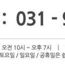 세화통신 이미지