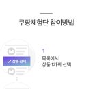 프루티