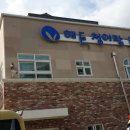 해든시스템 이미지
