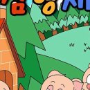 포항시청문화동 대잠홀 이미지