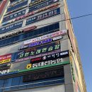 동구보청기 | 대전 보청기 시그니아 독일보청기 동구센터 방문 후기