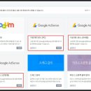 애드플러그 이미지