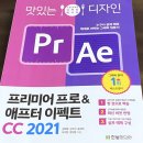 디자인이펙트 이미지