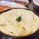 연탄초벌구이집