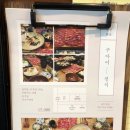 구아이 이미지