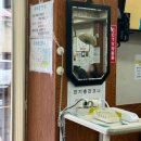 올래왕만두 | 제주도맛집 "올래국수" 두번째방문 내돈내산후기! 제주도 고기국수 맛집으로 유명한 웨이팅있는 제주...