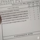 행복백세내과의원 이미지