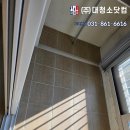 대청소닷컴 이미지