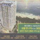 르부르낙산 이미지