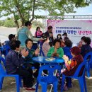 오천경로당 이미지