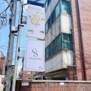 몸매가 패션이다 | 서울 홍대 퍼스널컬러 진단과 체형패션 진단 컬러가산다 후기