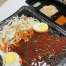 완미족발기업도시점