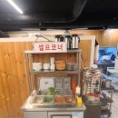 서산 읍내동 가성비 고기집 호박정육식당