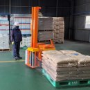 (주)케이에스산업 이미지