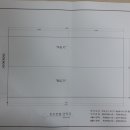 태정테크